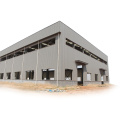 China Factory Direct Steel Frame Construction Building Materials